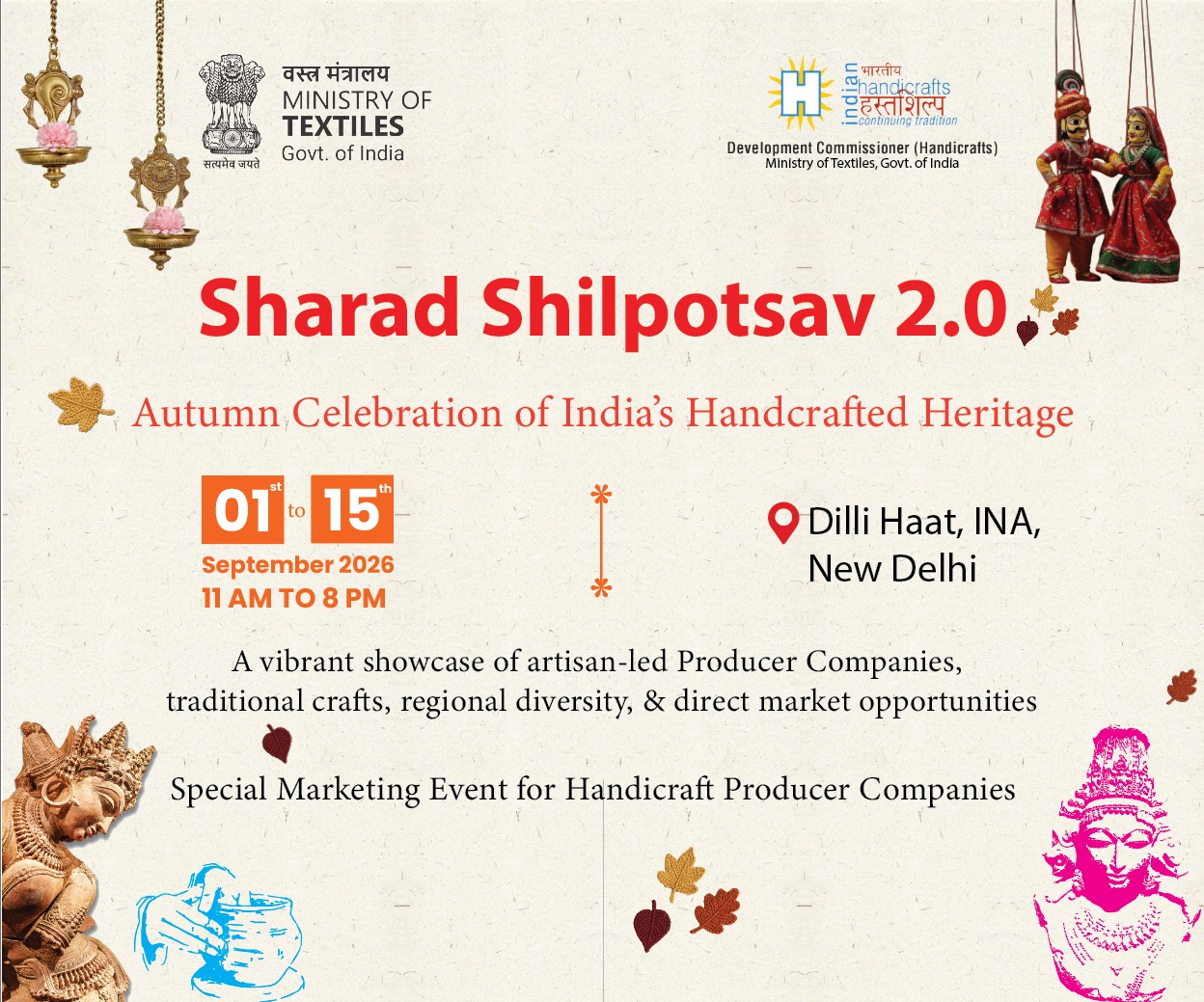 Sharad Shilpotsav 2.0&rsquo; to Showcase India&rsquo;s Traditional Crafts at Dilli Haat from September 1